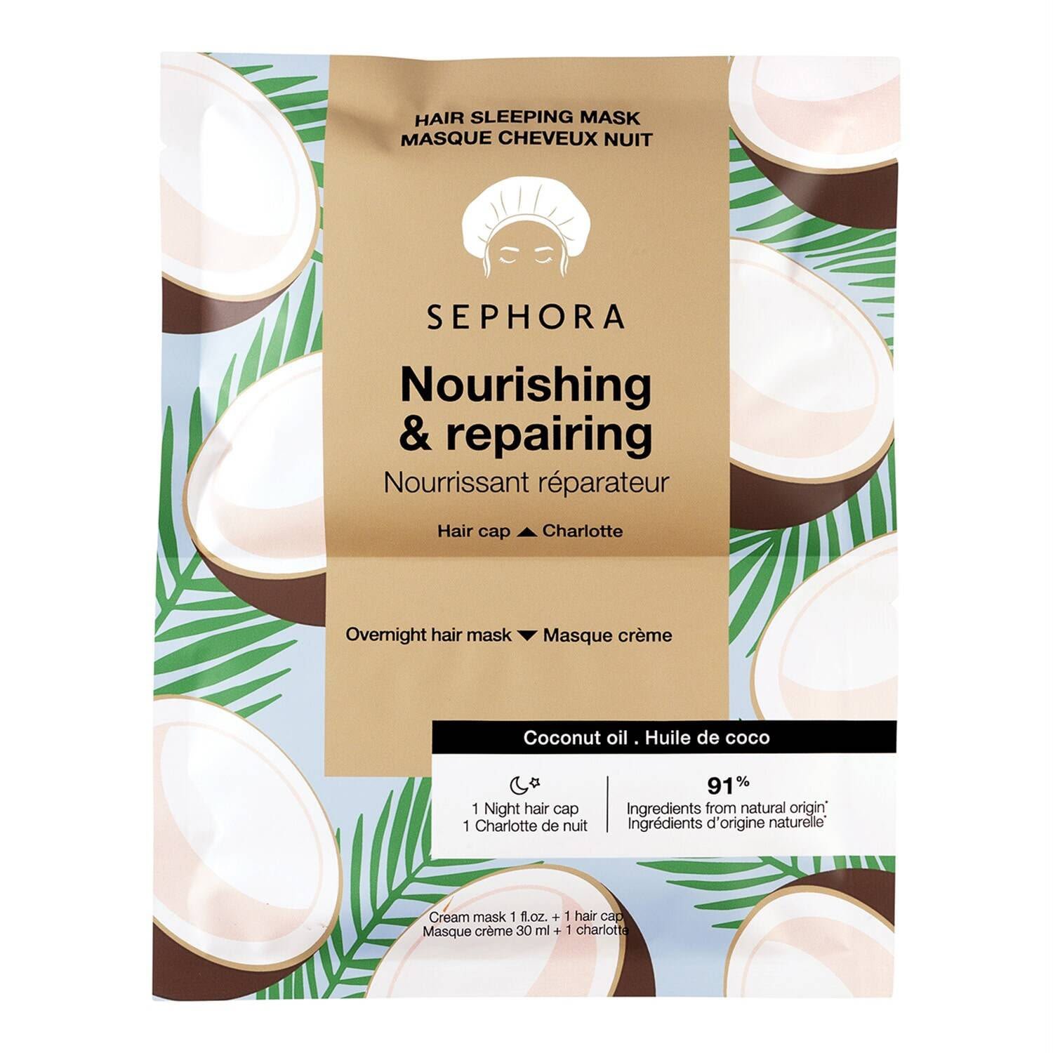SEPHORA Nourishing & Repairing Hair Sleeping Mask